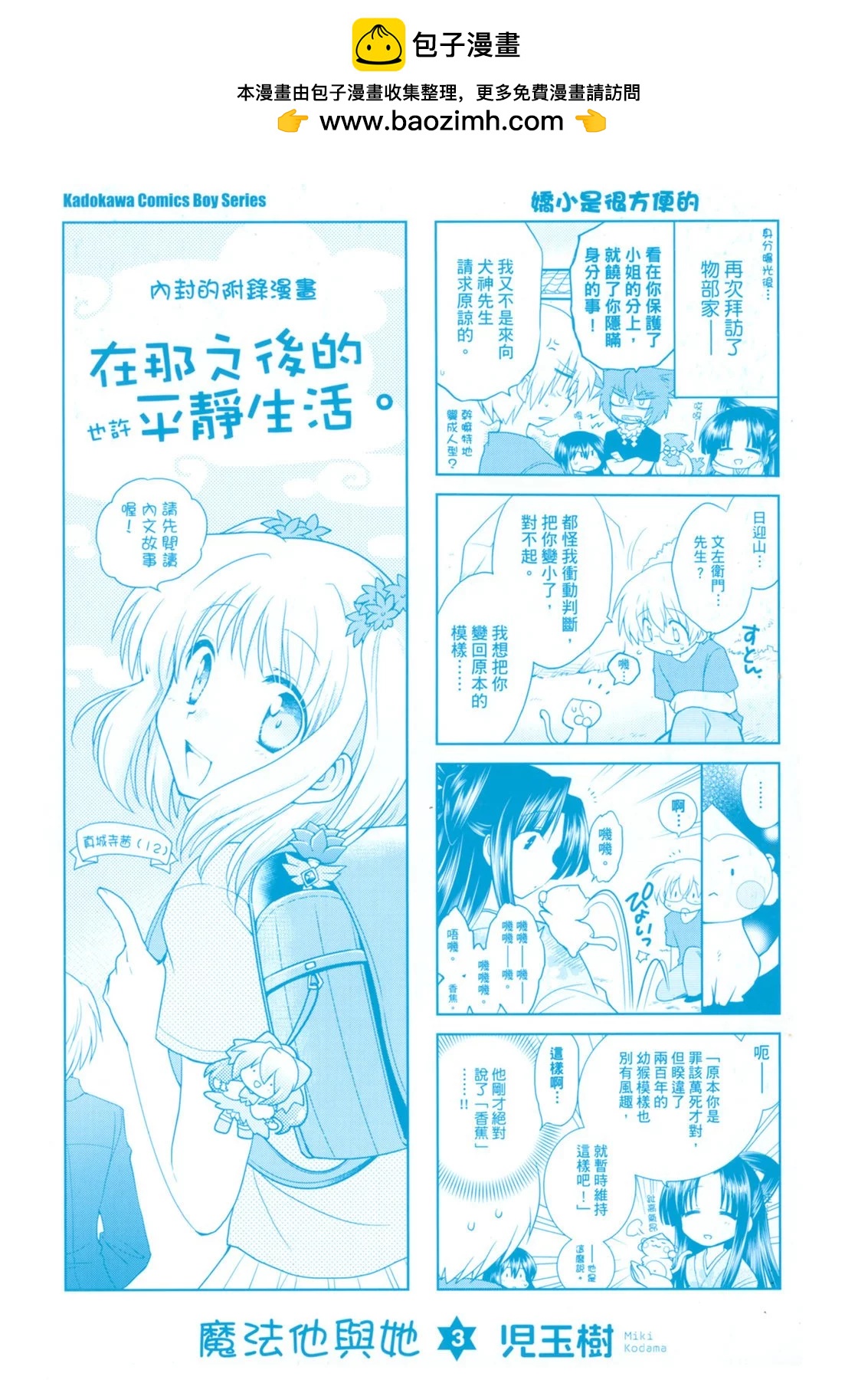 第03卷1