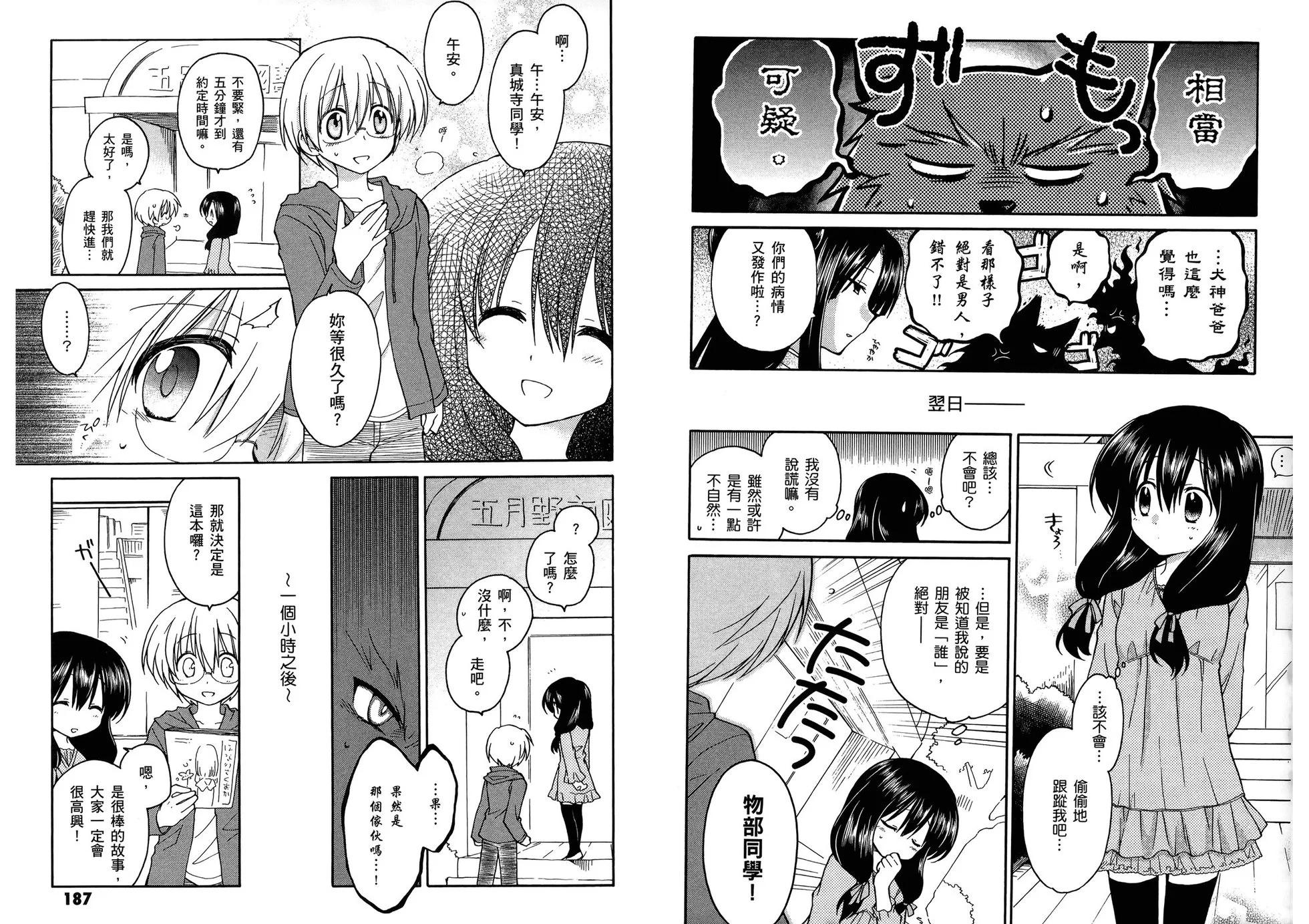 第03卷104