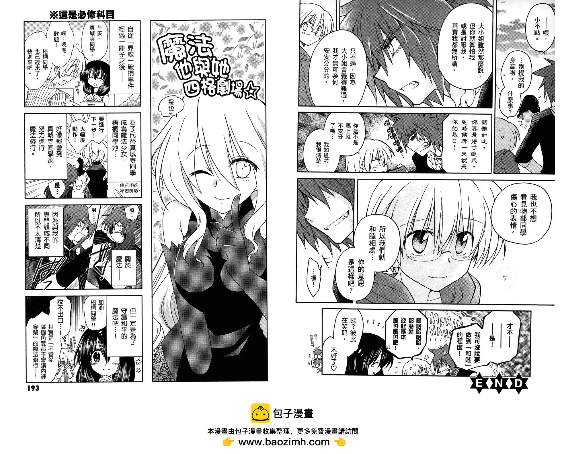 第03卷107