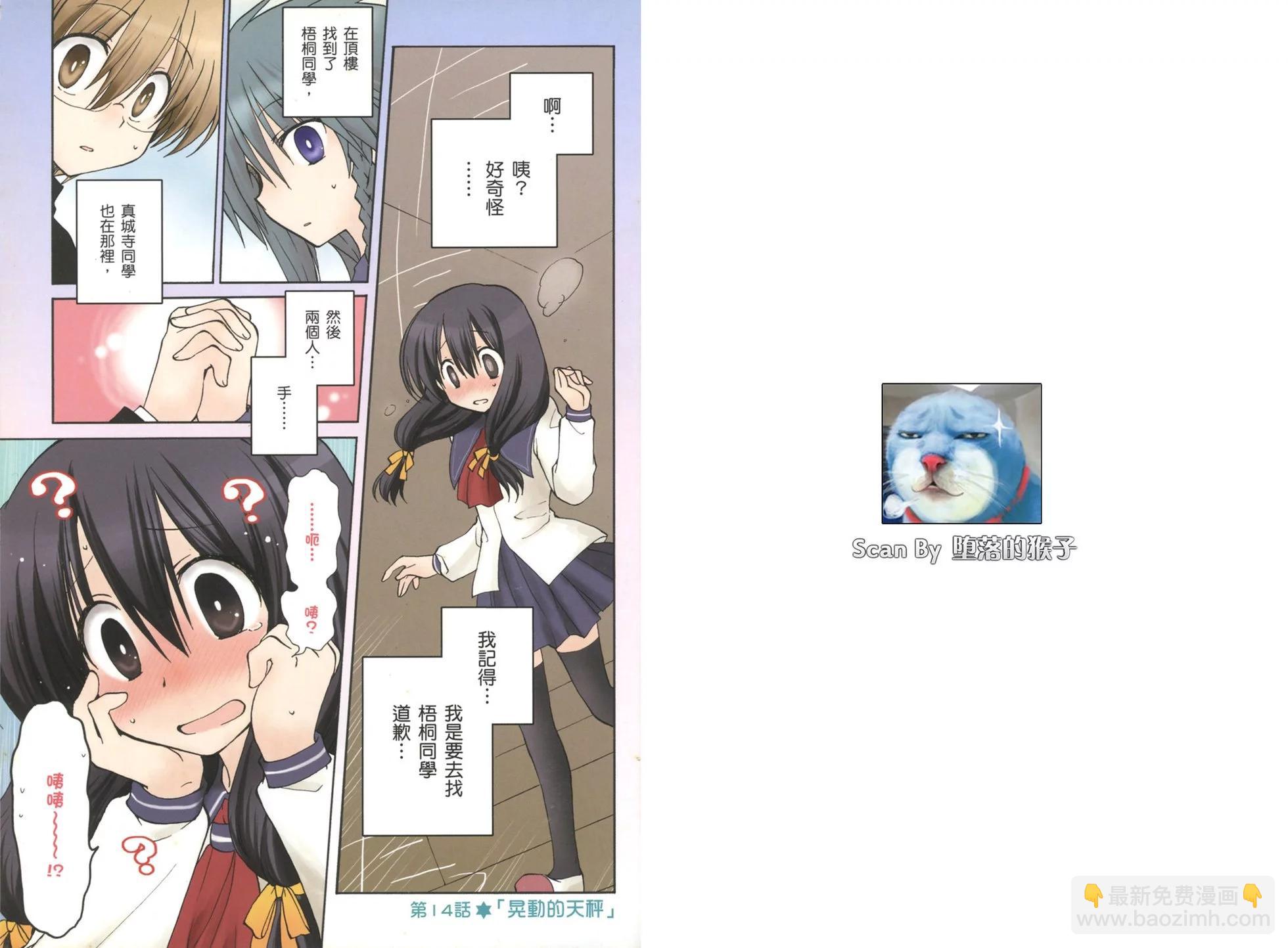第03卷3