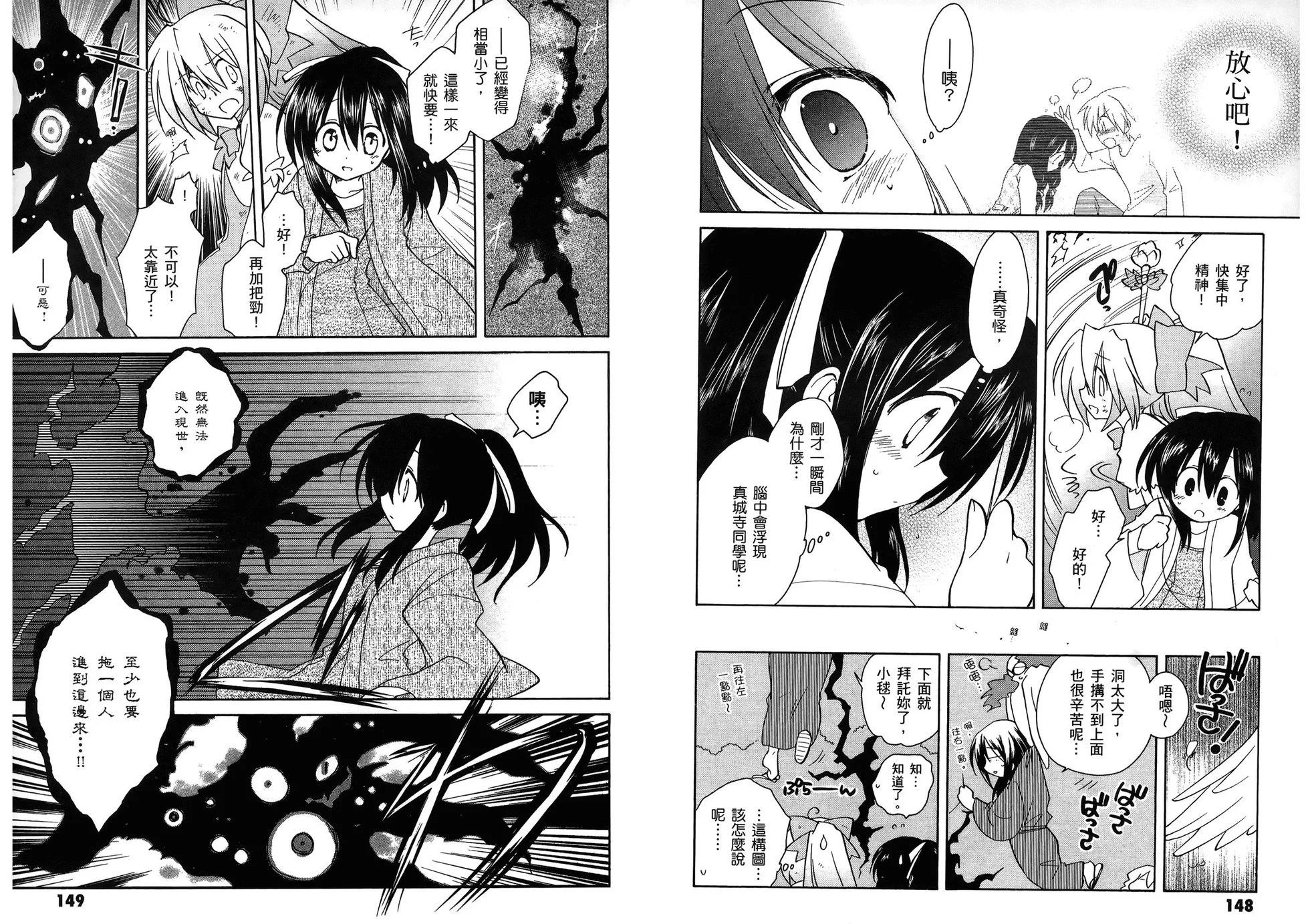 第03卷81