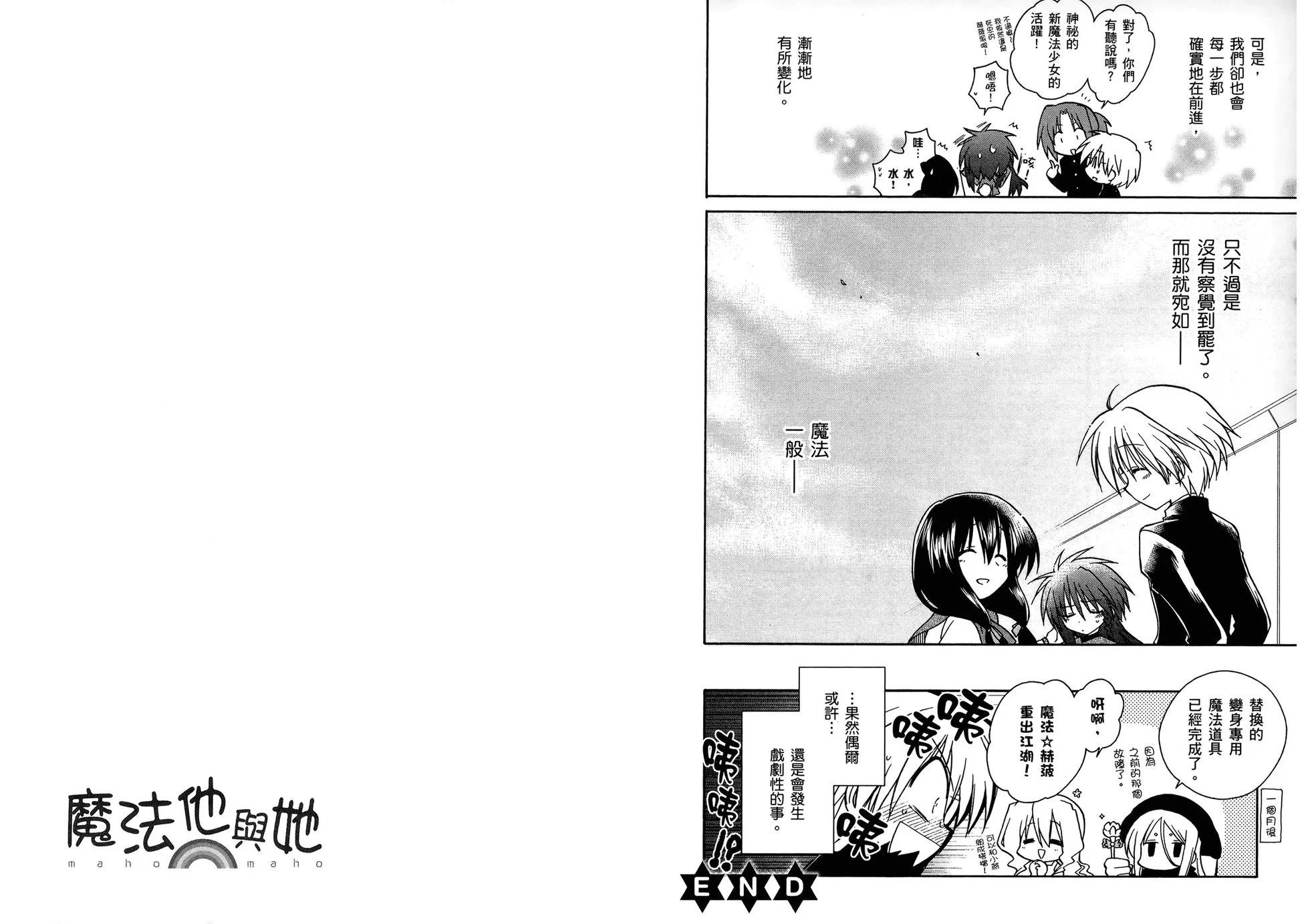 第03卷98
