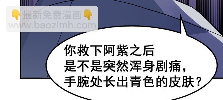 02 不嫁也得嫁13