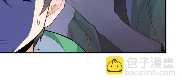02 不嫁也得嫁15