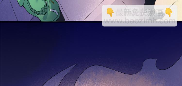 02 不嫁也得嫁17