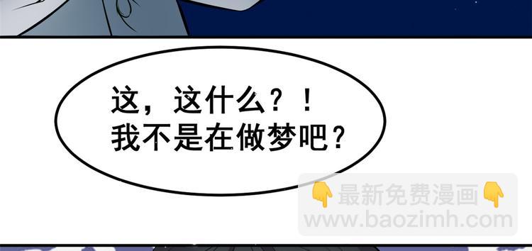 02 不嫁也得嫁25