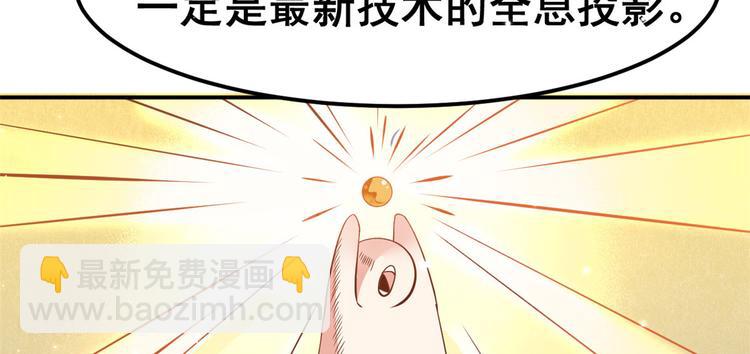 02 不嫁也得嫁27