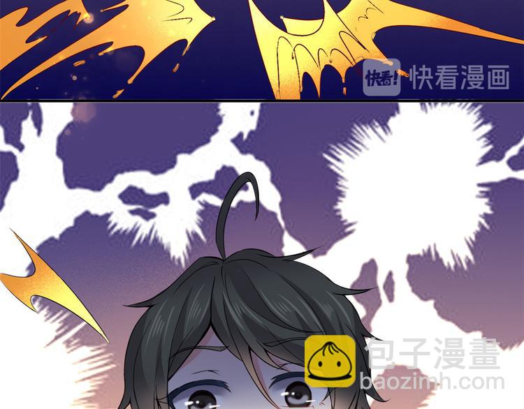 02 不嫁也得嫁32