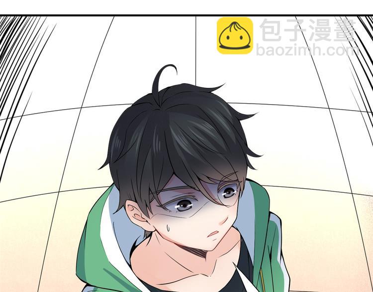 02 不嫁也得嫁38