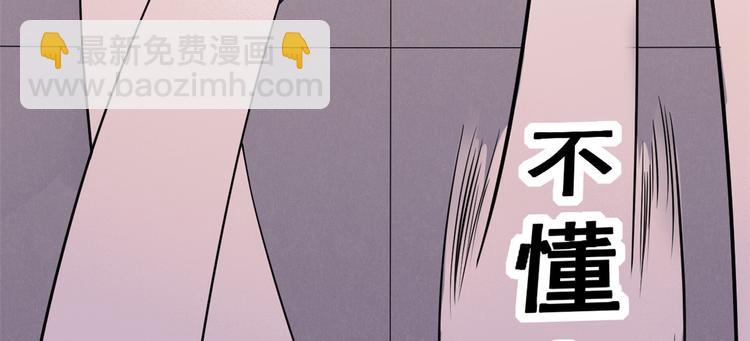02 不嫁也得嫁41