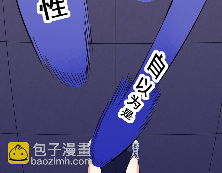 02 不嫁也得嫁44