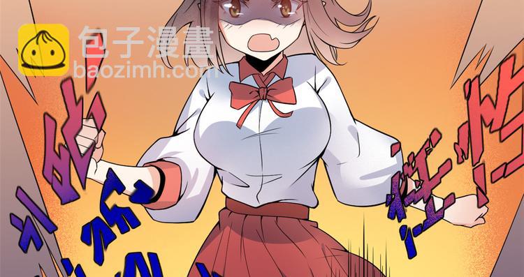 02 不嫁也得嫁47