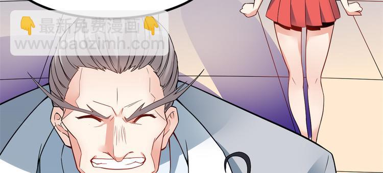 02 不嫁也得嫁5