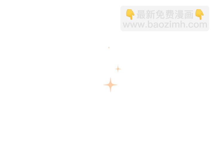 02 不嫁也得嫁56