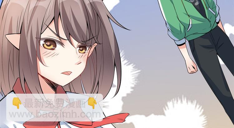 02 不嫁也得嫁61