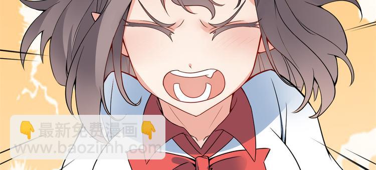 02 不嫁也得嫁7