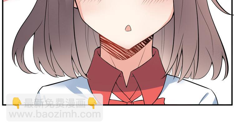 02 不嫁也得嫁71