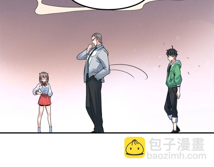 02 不嫁也得嫁78