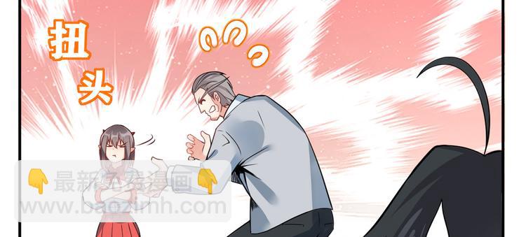 02 不嫁也得嫁9