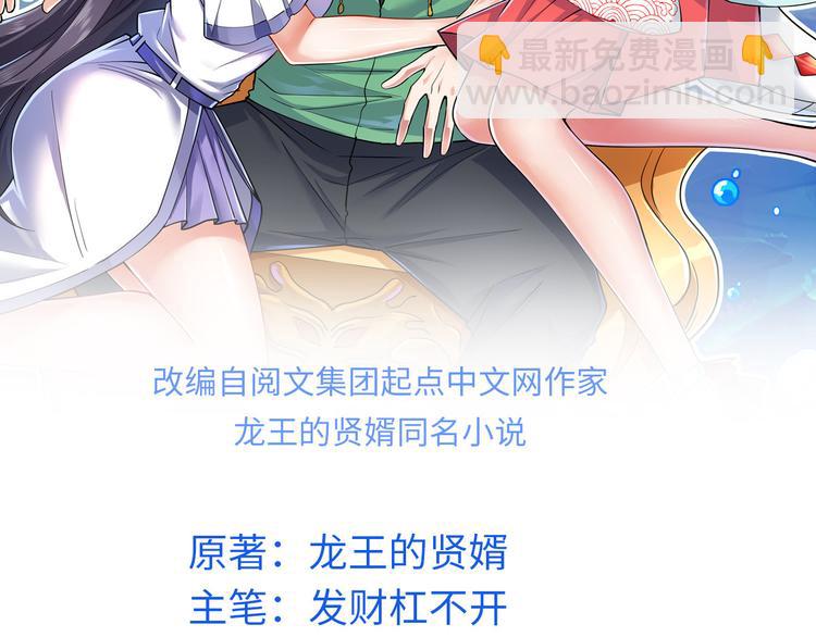 05 一番苦心1