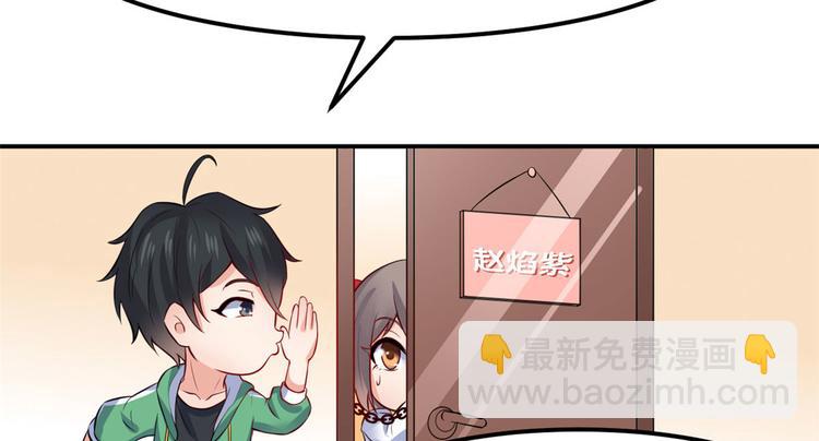 05 一番苦心107