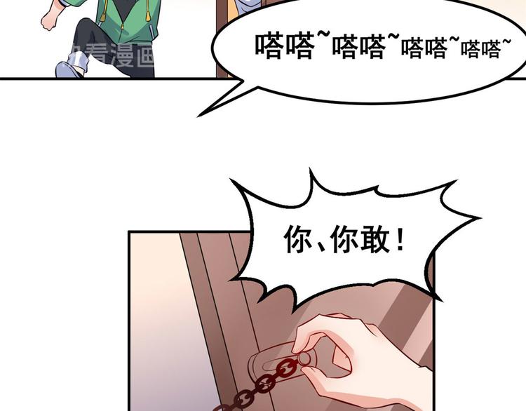 05 一番苦心108
