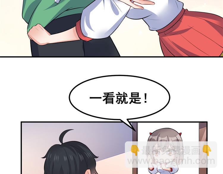 05 一番苦心116