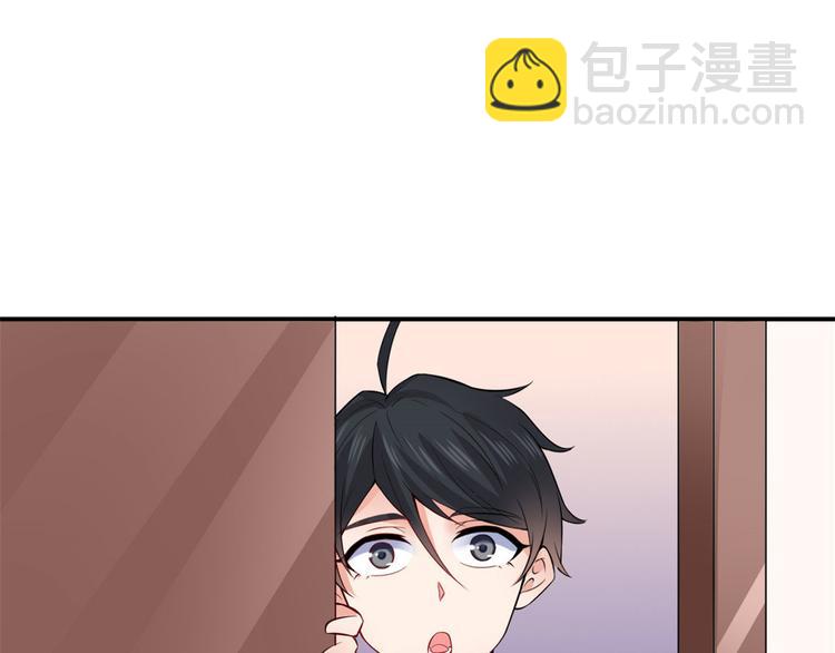 05 一番苦心118