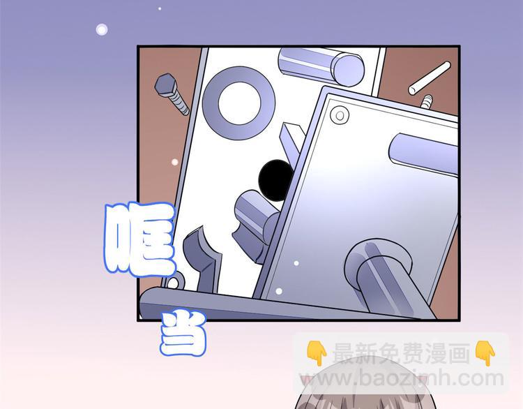 05 一番苦心124