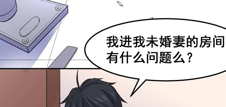 05 一番苦心127
