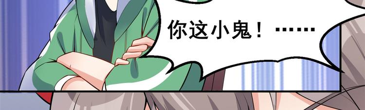 05 一番苦心13