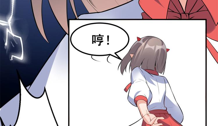 05 一番苦心15