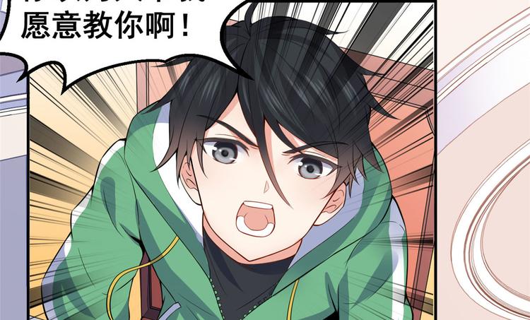 05 一番苦心17