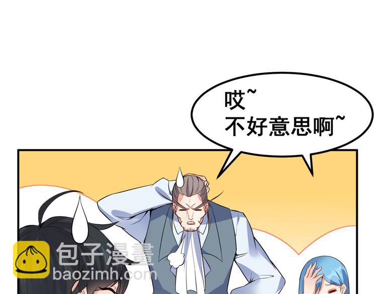 05 一番苦心20