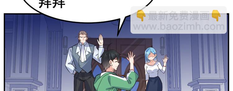 05 一番苦心25
