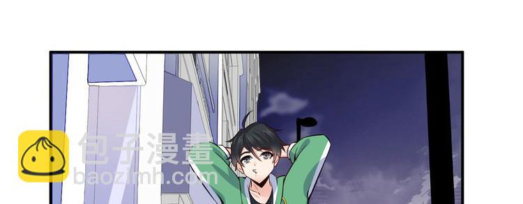 05 一番苦心27