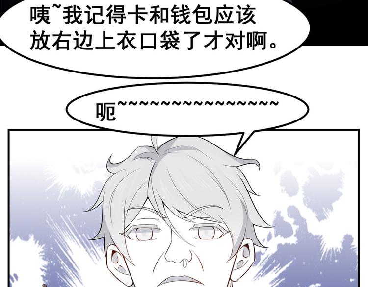 05 一番苦心32