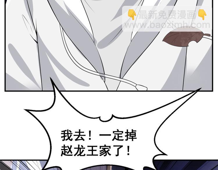 05 一番苦心34