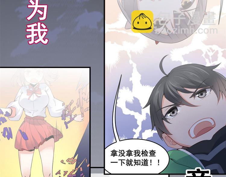 05 一番苦心52