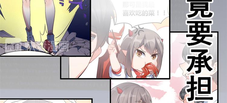 05 一番苦心53