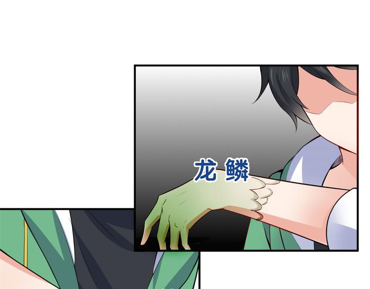 05 一番苦心58