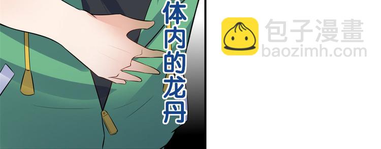 05 一番苦心59