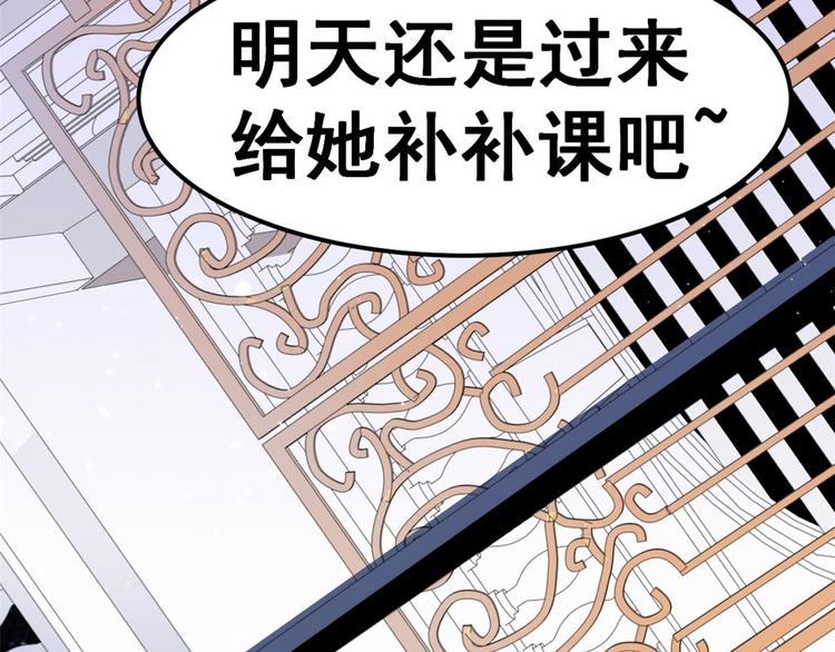 05 一番苦心62