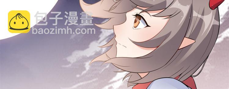 05 一番苦心67