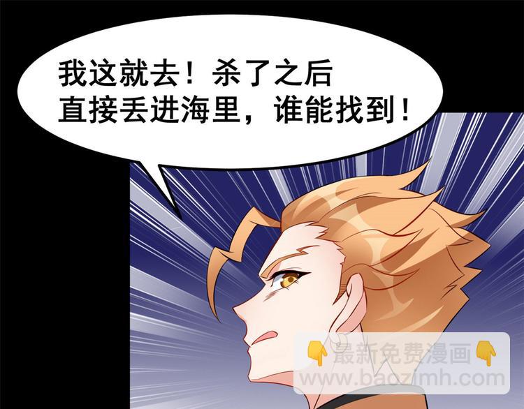 05 一番苦心74
