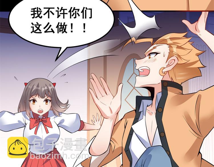 05 一番苦心76