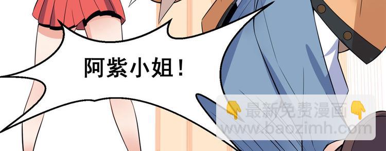 05 一番苦心77