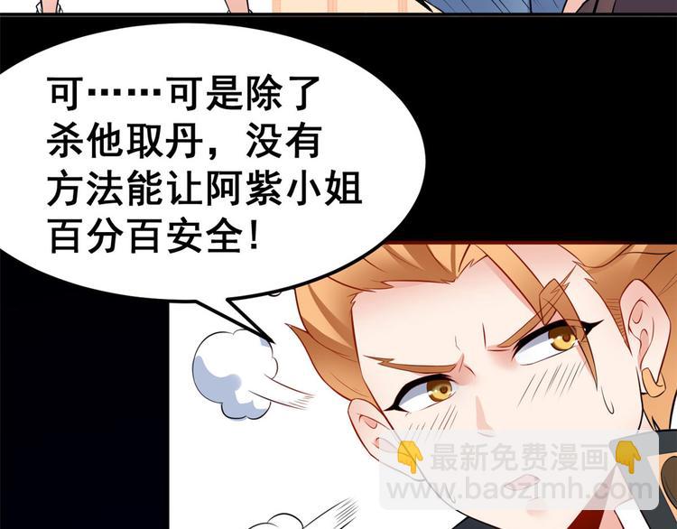 05 一番苦心78