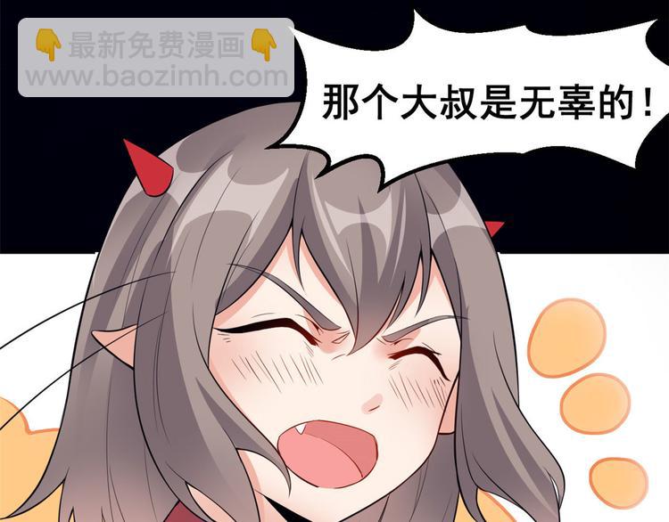 05 一番苦心80