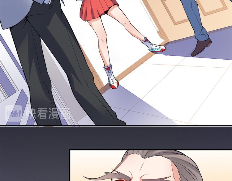 05 一番苦心84